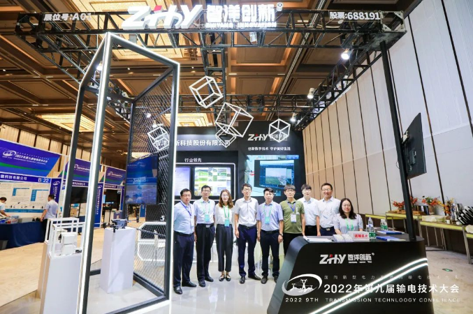 20220908701887.png 20220908701887.png