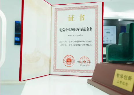 20220908763842.png 20220908763842.png