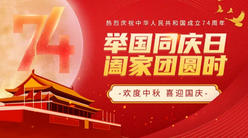 20231016507952.png image.png