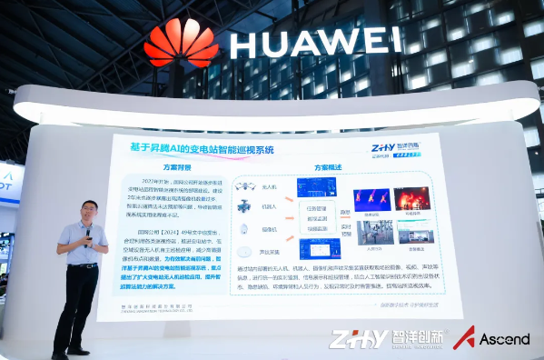 20240716300448.png image.png