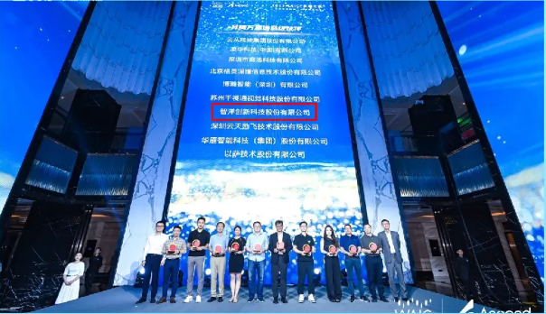 20240716305845.png image.png