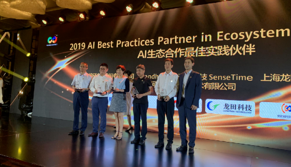 20240716514068.png image.png