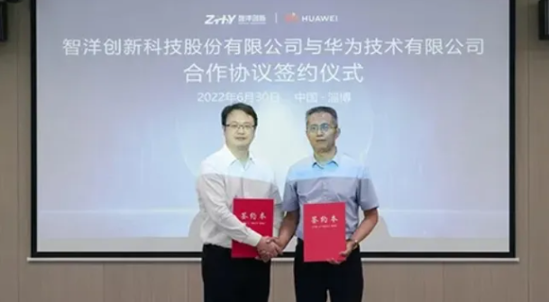 20240716732490.png image.png