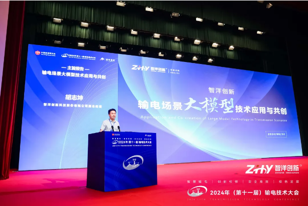 20240925251059.png image.png