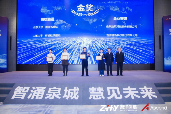 20241111934350.png image.png