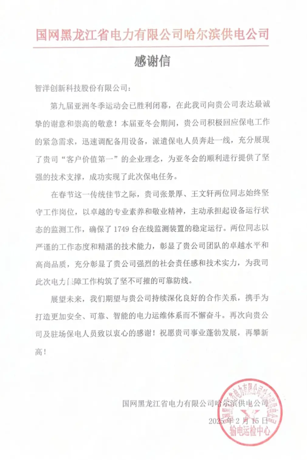 20250226791815.png image.png