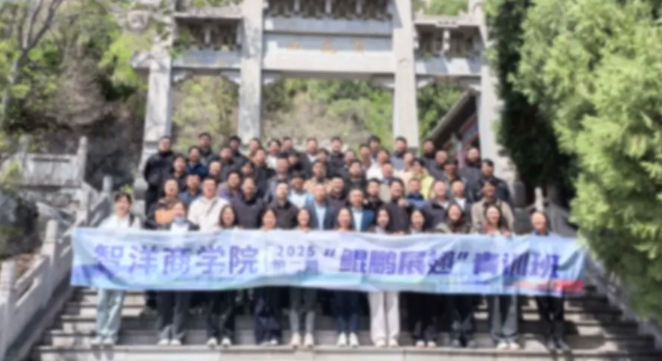 20250429510062.png image.png