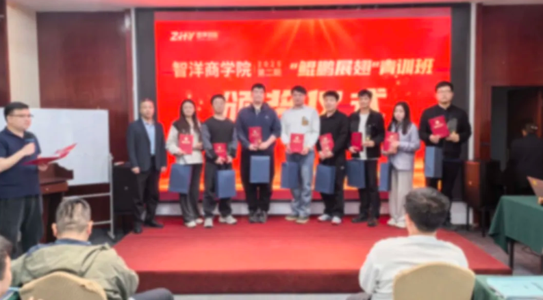 20250429636584.png image.png